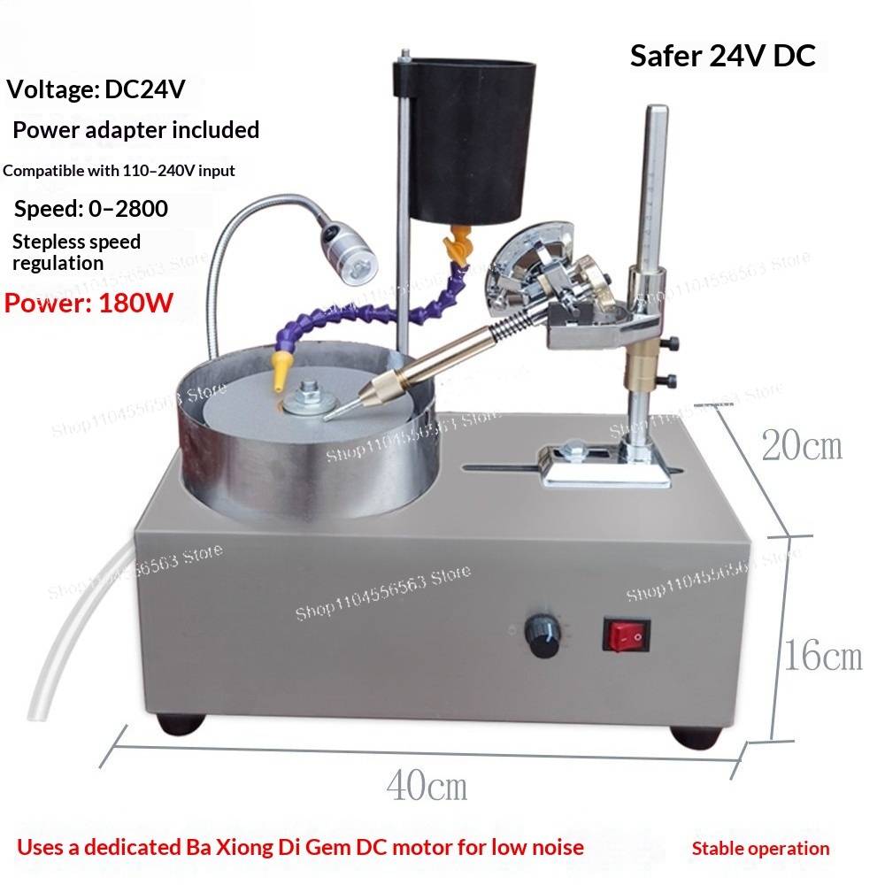 Jewelry Making Dc - Gemstone Grinding Polishing Machine DC 24V