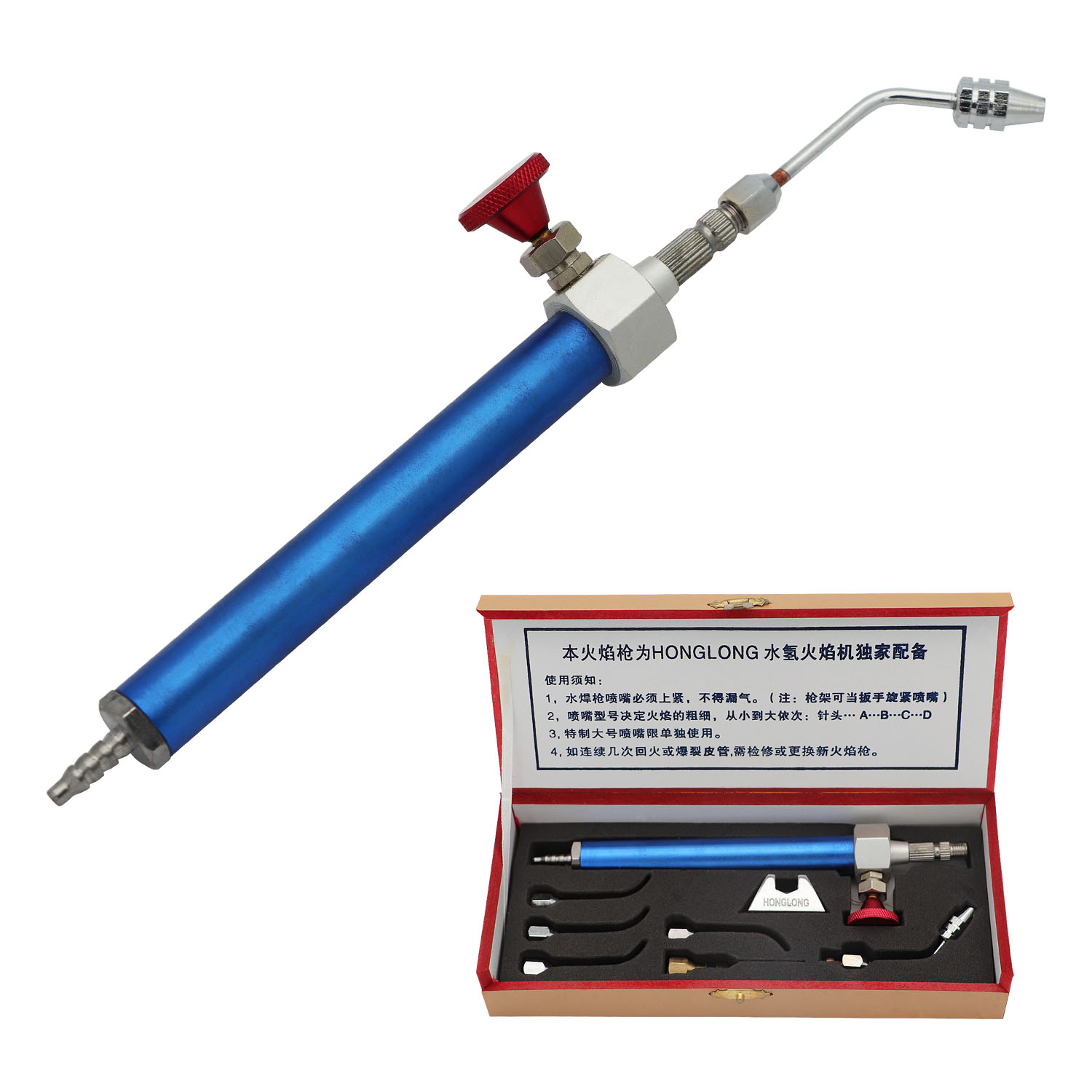 Universal Oxy-Hydrogen Gas Tor - Jewelry Making Torch ulasan dan harga