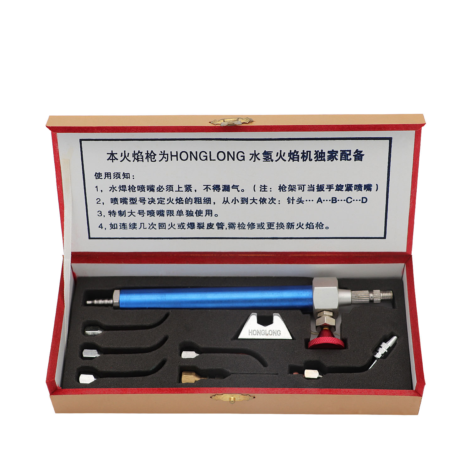 Universal Oxy-Hydrogen Gas Tor - Jewelry Making Torch ulasan dan harga