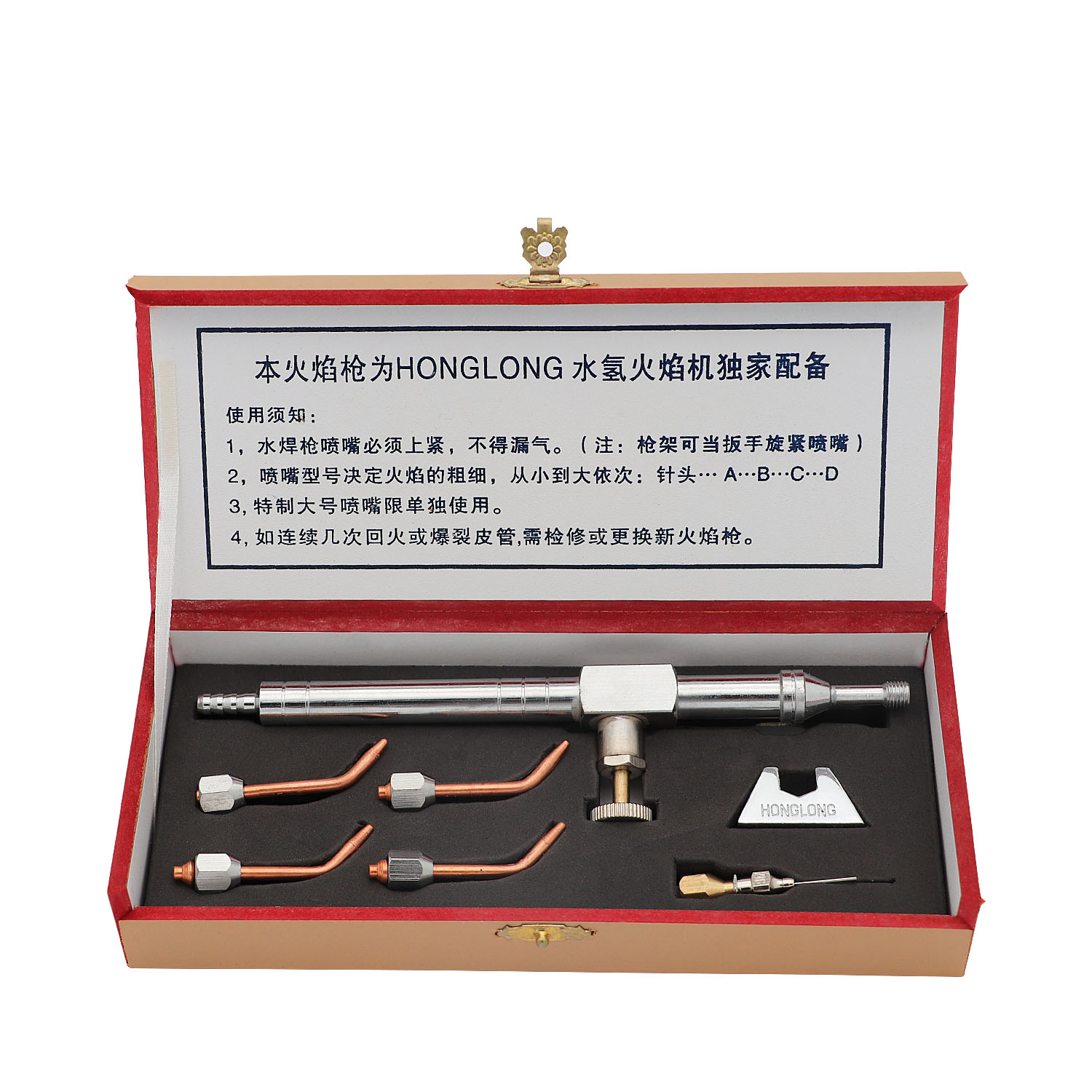 Universal Oxy-Hydrogen Gas Tor - Jewelry Making Torch ulasan dan harga