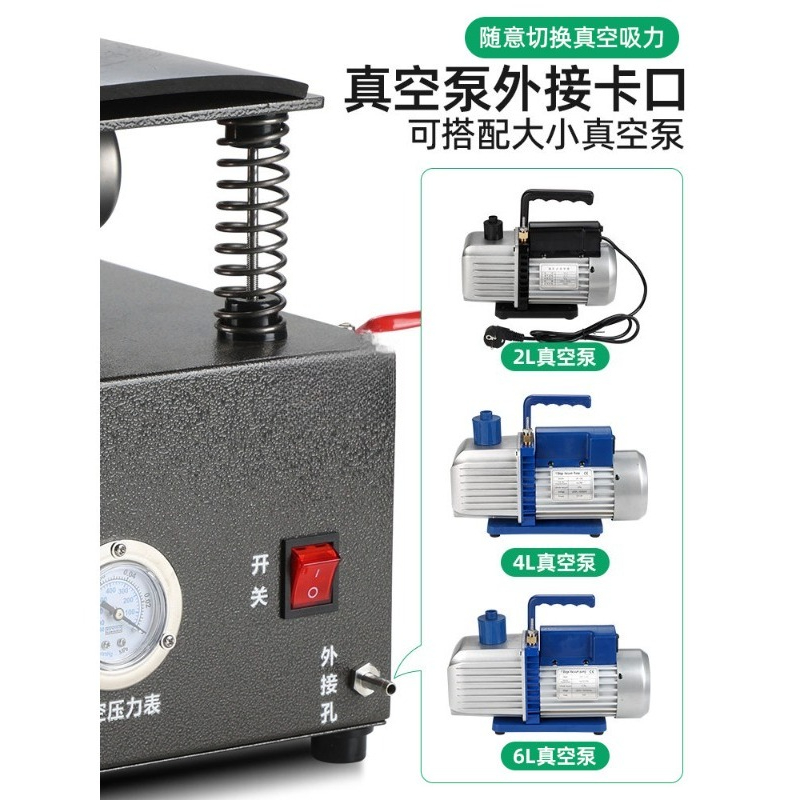 Mini Vacuum Vibration Degassin - Jewelry Making Machines ulasan dan harga