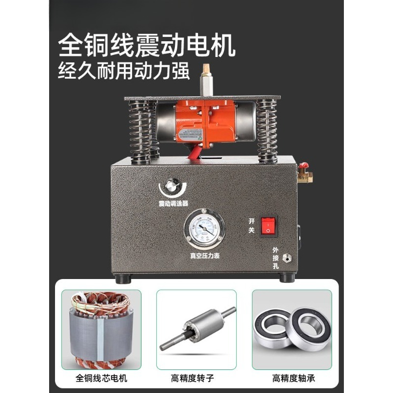 Mini Vacuum Vibration Degassin - Jewelry Making Machines ulasan dan harga