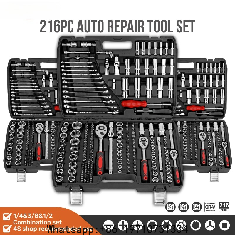 46/74/216pc Socket Wrench Set, - Jewelry Making Machines ulasan dan harga